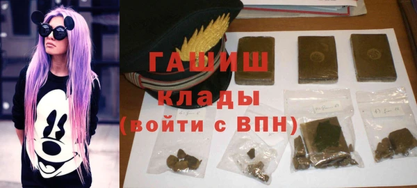прущие крисы Абдулино