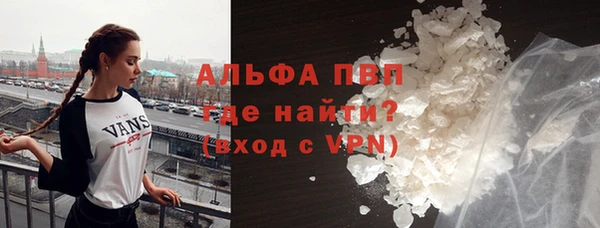прущие крисы Абдулино