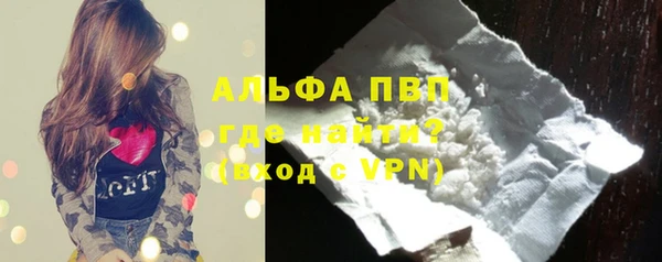 прущие крисы Абдулино