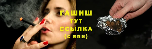 прущие крисы Абдулино