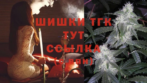 прущие крисы Абдулино