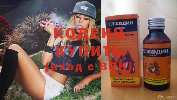 прущие крисы Абдулино