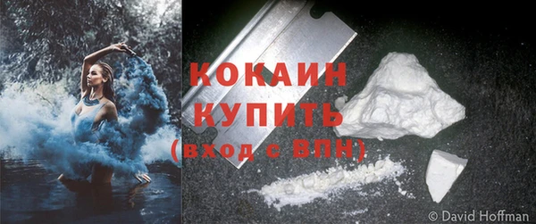 прущие крисы Абдулино
