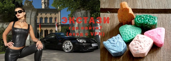 спайс Абинск