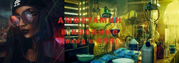 прущие крисы Абдулино