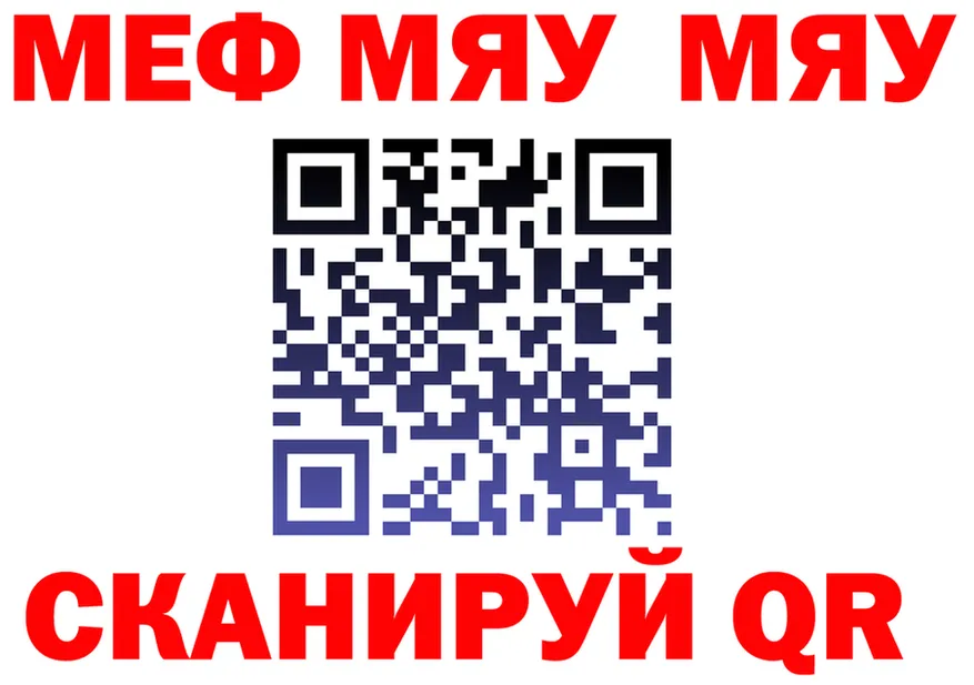 АМФ 98% маркетплейс это гидра Яранск