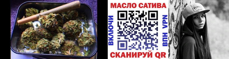 Дистиллят ТГК вейп с тгк  Яранск 